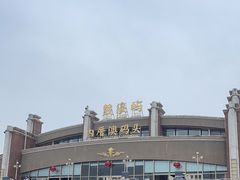 -鼓浪屿内厝澳码头(轮渡站)