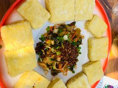 -云隐小厨·传统大理美食(复兴路店)