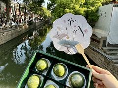 -稻香村(观前街店)
