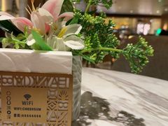 -浅深(北京北四环精品店)