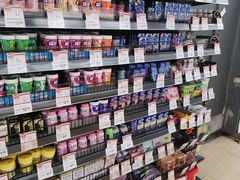 -永辉超市(凯德·天府店)