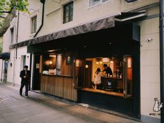 门面-RUMORS COFFEE ROASTERY鲁马滋咖啡(湖南路店)