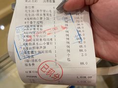 -闽和南(深圳万象城店)