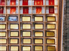 -雪野鱼头大王邢府公老店(雪野湖店)