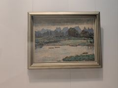 -徐悲鸿纪念馆