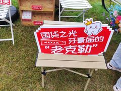 -上海电影博物馆