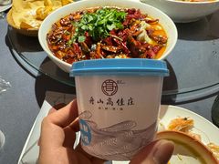 -高佳庄·海鲜酒楼(东港店)