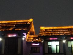 -西安汉城湖景区