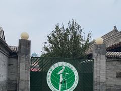 -北京第二实验小学