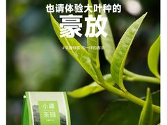 -万达广场(浦江店)