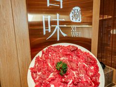 -喜味涮自助小火锅(广州东圃天河城店)