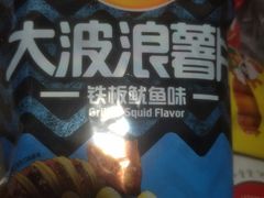 -物美超市(三里河店)