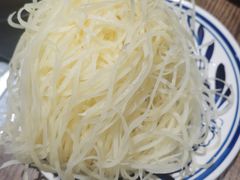 -袁山山重庆火锅(丈八北路店)