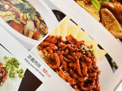 -西北朗益和穆斯林餐厅