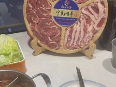 -麻辣因子滩羊火锅(世和广场店)