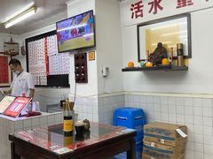 大堂-逸桂禾面馆
