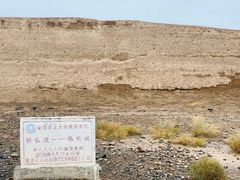 -嘉峪关关城