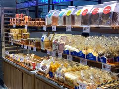 -都市甜心(祥宾店)