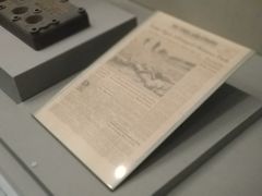 -中国人民抗日战争纪念馆