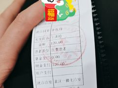 -弘医堂中医院