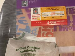 -麦当劳(文武路店)