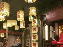 -南京大牌档(中关村领展广场店)