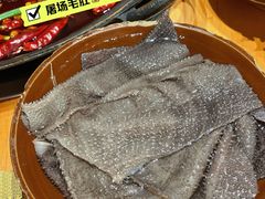 -正南齊北重庆老火锅(光华村直营店)