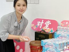 -厦门大西洋天虹百货商场