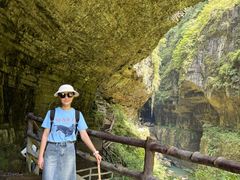 -鹿院坪生态旅游景区
