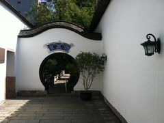 -乌山风景区