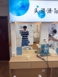-梵茜儿·头道汤养生馆