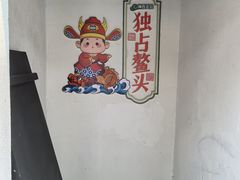 -桂林独秀峰王城景区