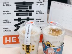 -喜茶(广州中山六路店)