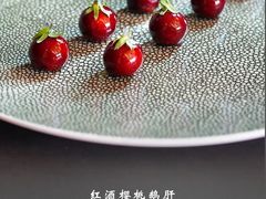 -杭州温德姆至尊豪廷大酒店