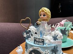 -勒甜LO CHO·定制低糖代糖纯动物奶油生日蛋糕(新开路店)