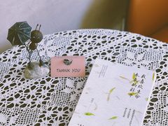 -三仟津花园咖啡馆