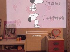 -卡玛王子·面包·蛋糕(南山宝能环球汇店)