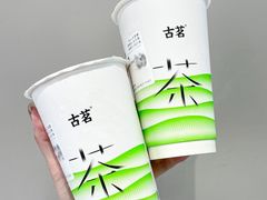 -古茗(吉祥北街店)