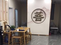 -菩济本草工作室