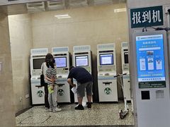 -首都医科大学附属北京友谊医院(西城院区)