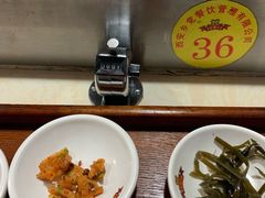 -乡党臊子面(丰庆公园店)