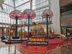 -壹海城ONE MALL