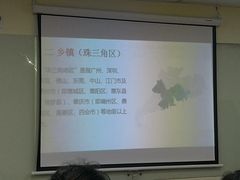 -中公教育考公考编教招考研(广东罗湖校区)