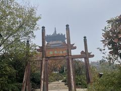 -杭州半山国家森林公园