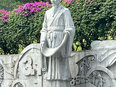 -龙头寺公园