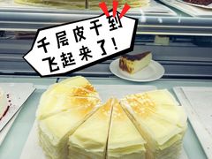 -Peet's Coffee皮爷咖啡(万象天地店)
