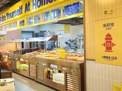 -阿亲家·韩式无限烤肉(春熙路店)