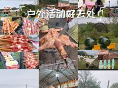 -梁子湖东篱老屋生态庄园