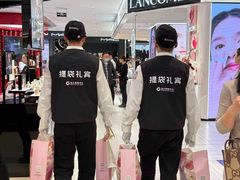 -远大购物中心(南岗店)