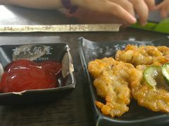 -古代饭堂(冠亚店)